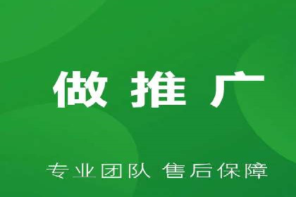 SEM推广案例：精准定位用户